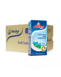 Anchor Full Cream Milk UHT Packet Milk - Carton
