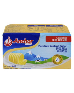 Anchor Unsalted Butter - Carton