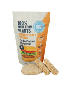 Hungry Planet Chicken Chub - Case