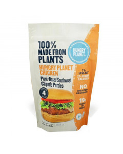 Hungry Planet Chicken Southwest Chipotle Patty - Case