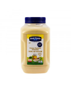 Best Foods Honey Mustard Dressing - Carton