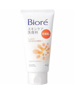 Biore Facial Extra Moist Foam 130g - Carton
