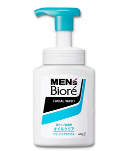 Biore Men's Double Act Control Foam - Carton