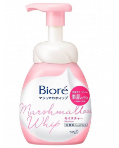 Biore MarshMallow Facial Wash Bottle - Carton