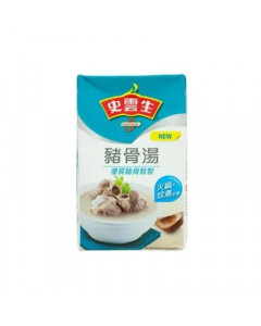 Swanson Pork Broth - Carton (Buy 10 Cartons + Get 1 Carton Free)