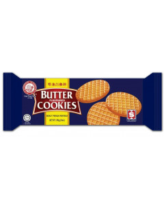 Hup Seng Butter Cookies - Carton