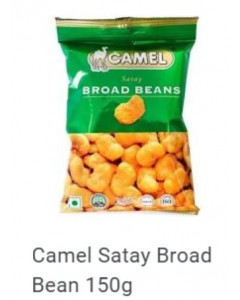 Camel Satay Broad Beans (AF) - Case