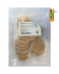 Bibik's Choice Chicken Patties - Carton