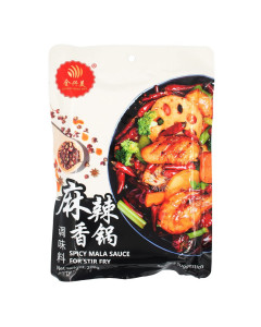 Chuan Heng Bee Mala Sauce For Stir Fry - Case