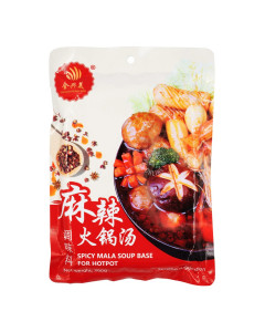 Chuan Heng Bee Mala Soup Base For Hot Pot - Case