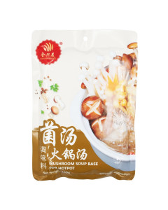 Chuan Heng Bee Mushroom Soup Base - Case
