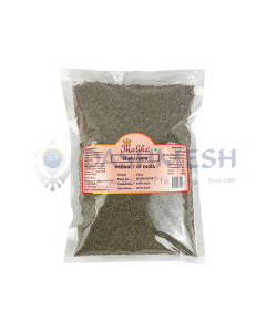 Malika Shahi Jeera 20X500G-Carton