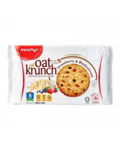 Munchy's OatKrunch Strawberry & Blackcurrant 8's - Carton