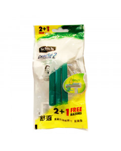 Schick Exacta 2 For Sensitive Disposable Razor 2+1s - Case