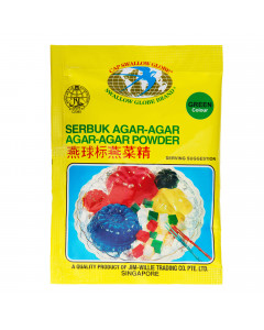 Swallow Globe Agar Agar Green - Case