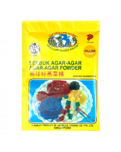 Swallow Globe Agar Agar Yellow - Case