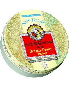 NIN JIOM CANDY ORIGINAL 60G - Carton