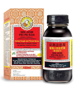 NIN JIOM PEI PA KOA 75ML - Carton