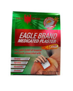 EAGLE MEDICATED PLASTER 5'S (15CM X 11CM) - Carton