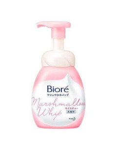 Biore Marshmallow Whip Acne Care Facial Wash Bottle 150ML-Carton