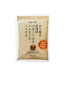 YTB BUTTERMILK PANCAKE MIX - Carton