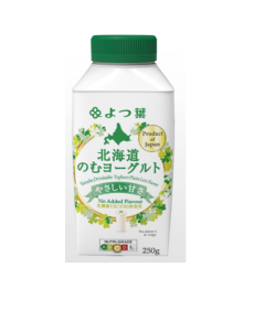 YTB DRINKING YOGURT PLAIN YTB - Carton