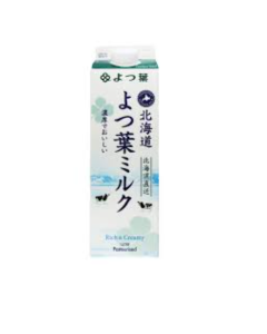 YTB FRESH MILK - Carton