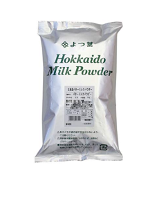 YTB HOKKAIDO BUTTERMILK POWDER - Carton
