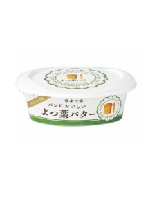 YTB HONEY BUTTER - Carton