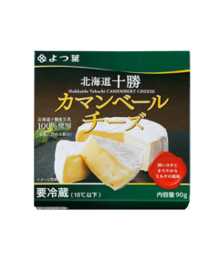 YTB HOKKAIDO TOKACHI 100 (MINI CHEESE) - Carton