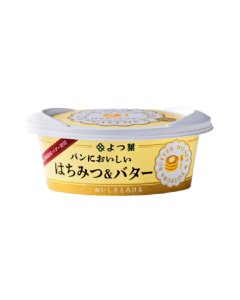 YTB HONEY BUTTER - Carton