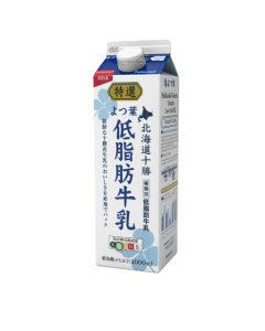 YTB LOW FAT FRESH MILK - Carton