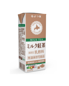 YTB MILK TEA - Carton