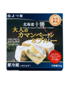 YTB HOKKAIDO TOKACHI 100 (CAMEMBERT/BLUE CHEESE) - Carton