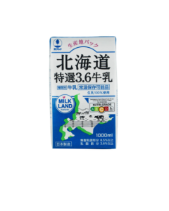 YTB UHT MILK 3.6% - Carton