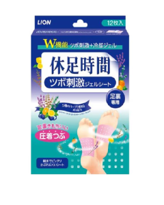 Kyusoku Jikan KYUSOKU JIKAN COOLING FOOT GEL PAD Cooling Foot Gel Pad - Ask for Prices