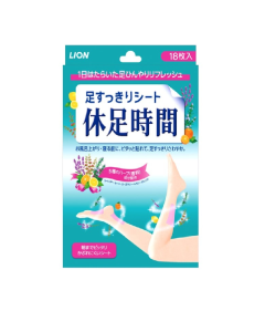 Kyusoku Jikan KYUSOKU JIKAN COOLING LEG GEL PAD Cooling Leg Gel Pad - Ask for Prices