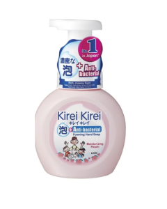 Kirei Kirei Moisturizing Peach Anti-bacterial Foaming Hand Soap - Ask for Prices