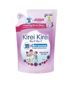 Kirei Kirei Nourishing Berries Anti-bacterial Foaming Body Wash - Ask for Prices