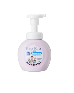 Kirei Kirei Nourishing Berries Anti-bacterial Foaming Hand Soap - Ask for Prices