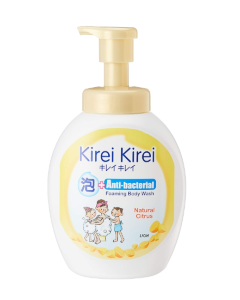 Kirei Kirei Natural Citrus Anti-bacterial Foaming Body Wash - Ask for Prices