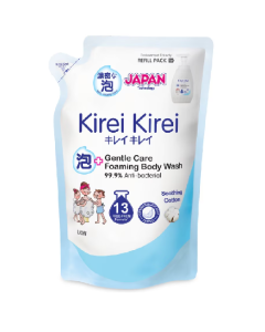 Kirei Kirei Soothing Cotton Gentle Care Foaming Body Wash - Ask for Prices