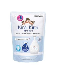 Kirei Kirei Soothing Cotton Gentle Care Foaming Hand Soap - Ask for Prices
