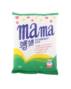 MAMA  Detergent  - Ask for Prices