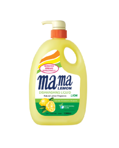 mama LEMON Regular Dishwashing Liquid  - Ask for Prices