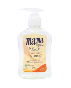 Mama ROYAL Citrus Blossom Natural Concentrated Dishwashing Liquid - Ask for Prices
