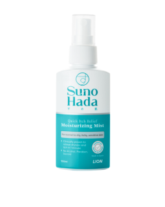 SunoHada Itch Relief Moisturizing Mist  - Ask for Prices