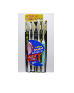Systema Regular Super Thin Toothbrush - Ask for Prices
