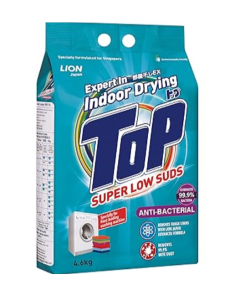 TOP Powder Front Load Anti-Bacterial Powder Detergent Low Suds - Ask for Prices