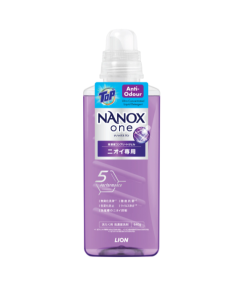TOP NANOX one Anti-Odour Ultra Concentrated Liquid Detergent - Ask for Prices